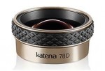 Katena Diamond 78D Lens